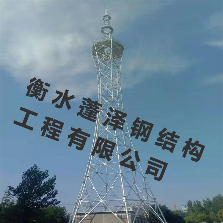 電視發(fā)射塔-(2).jpg